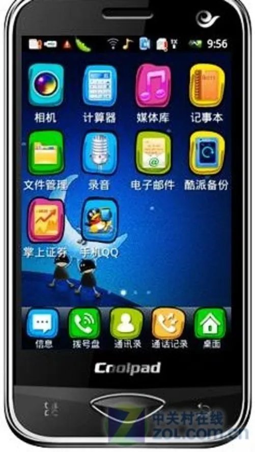 Android2.1特色机 酷派E239用户UI全体验