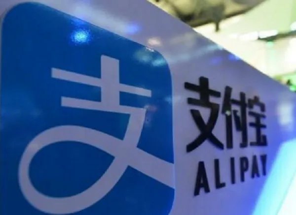 淘宝可以用手机话费买东西么?怎么买