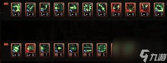 《DNF》2023男弹药技能加点推荐