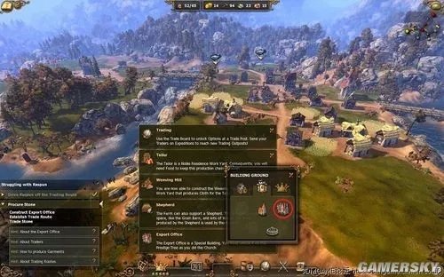 《工人物语7》第四关详细图文攻略