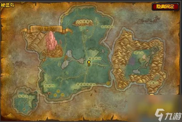 魔兽世界万圣节任务怎么做 万圣节任务攻略大全