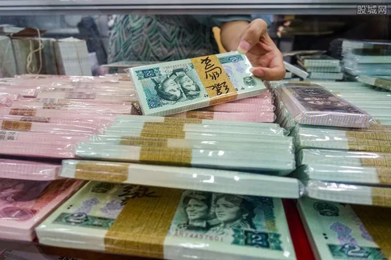 1996年一元纸币价格是多少 收藏价格超千元