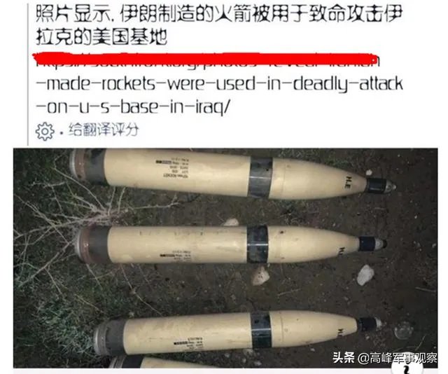 美国空袭伊拉克、叙利亚，和以色列的目的一样吗？