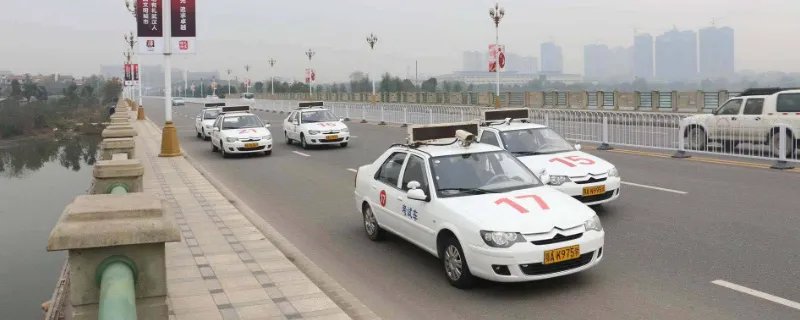 考驾照新规2024年新规定明细