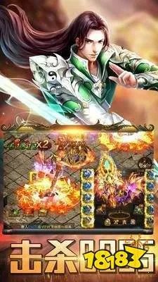 神途排行榜前十 最好玩的神途