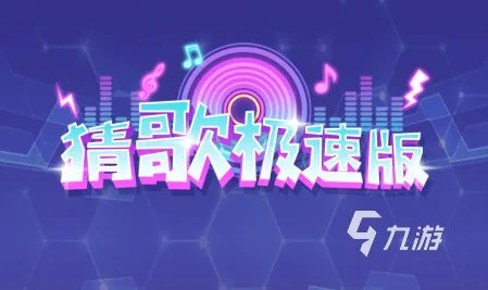 2021十大不用下载就能玩的游戏推荐 十大免下载游戏热玩榜