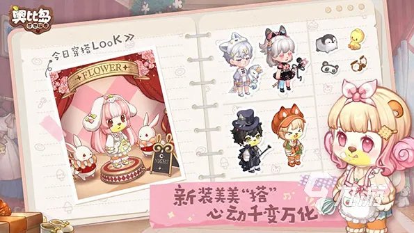 适合上班族玩的网游有哪些2023 上班族不可错过的手机游戏大全