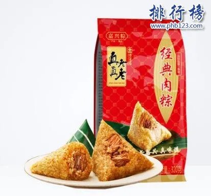 嘉兴十大品牌粽子，嘉兴粽子哪个牌子好吃？