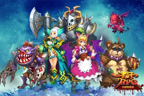 《格子RPG》12月6日10时新服开启