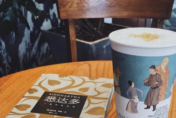 茶颜悦色道歉，具体是因为什么道歉？