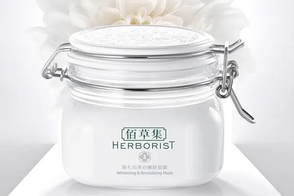 佰草集新七白美白嫩肤面膜怎么样 佰草集新七白美白嫩肤面膜的效果