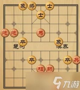 天天象棋怎么玩 新手教程
