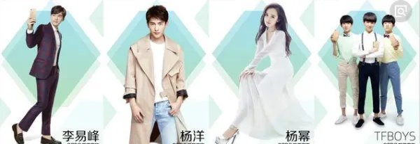 oppo手机广告歌曲是什么？