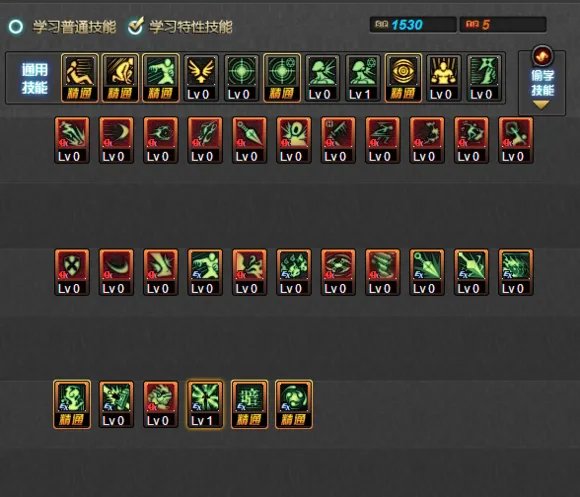 DNF忍者二觉刷图加点分享 三大流派点评分析