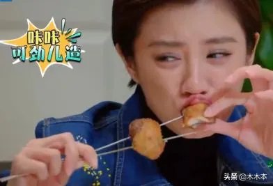 伊一为什么接替朱丹？