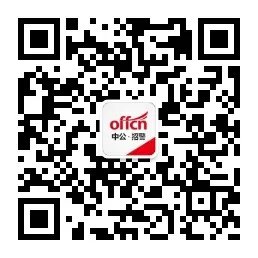 2018陕西公务员考试试题及答案解析汇总