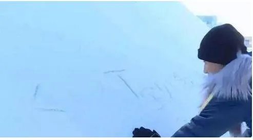 真恋情还是假谣言?张继科景甜疑恋爱(图)