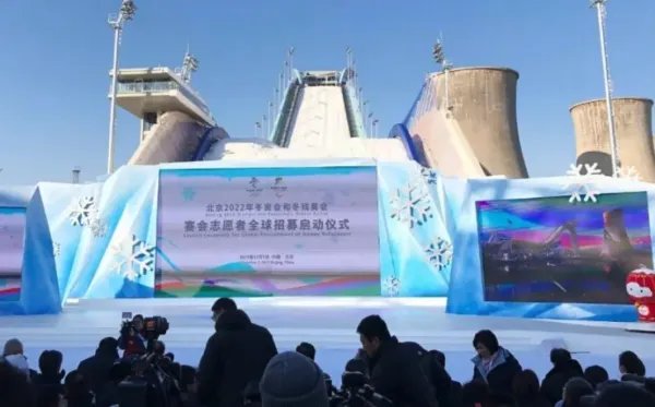 参加北京冬奥会的国家有哪些?