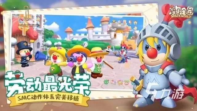 什么游戏美女玩家最多2023 女性玩家多的手游有哪些