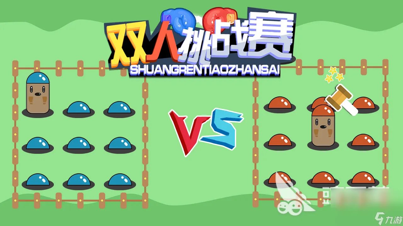 2022双人联机格斗游戏移动版合集 双人联机格斗游戏有什么