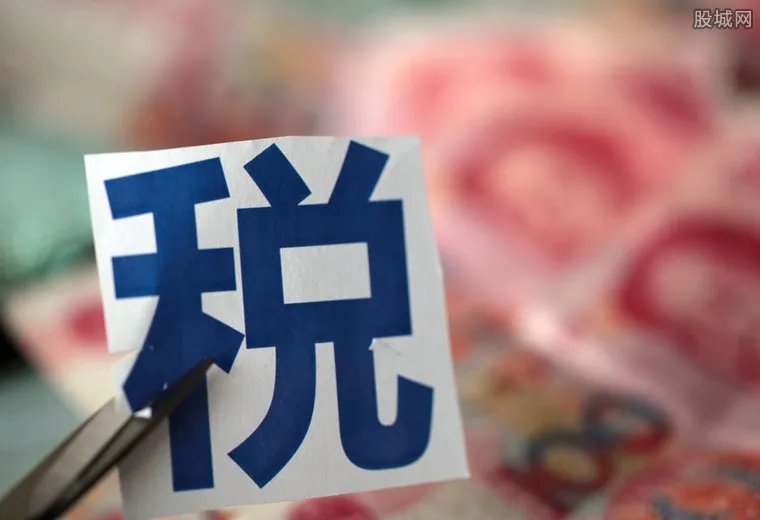 房产税最新消息 2017房产税征收标准公布