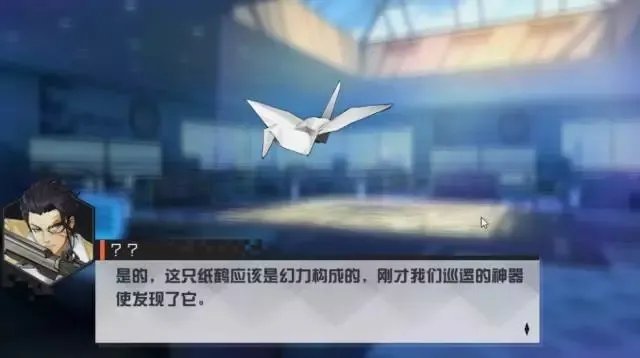 七日之都安托涅瓦全剧情攻略