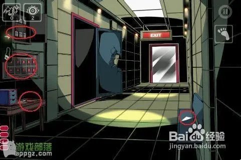 《Room Break》图文攻略第二关