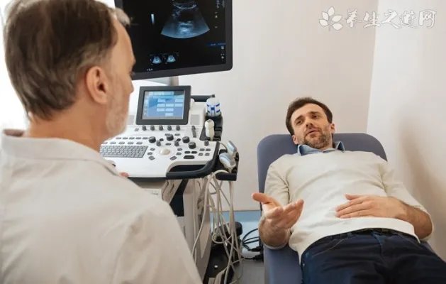 肛周炎的症状有哪些