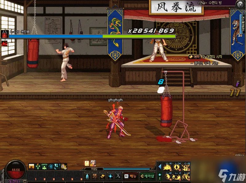 地下城与勇士狂战士技能改版怎么-血气之刃是几级技能