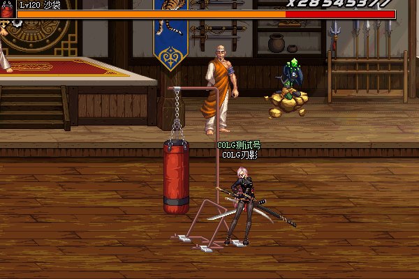 《DNF》女鬼剑刃影主动技能有哪些 女鬼剑刃影主动技能汇总展示