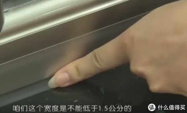 7个你一定要知道的断桥铝门窗选购指南