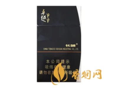 长城壹叁贰13号价格多少钱 长城壹叁贰13号香烟价格及参数一览
