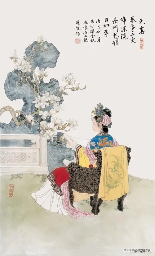 关于《红楼梦》的人物画册都有哪些？