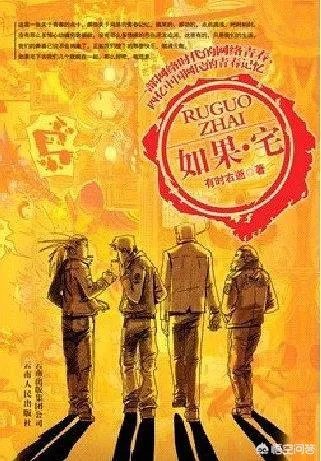 魔兽世界怀旧服三季稻在哪个服务器?联盟小号怕了吗?