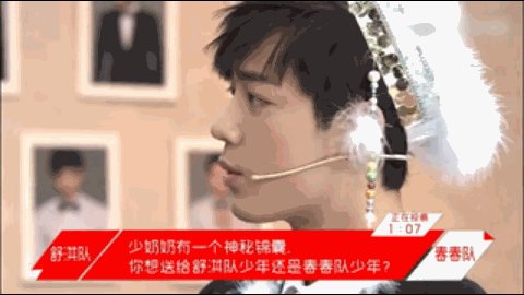 你觉得90后最喜欢的明星有哪些？