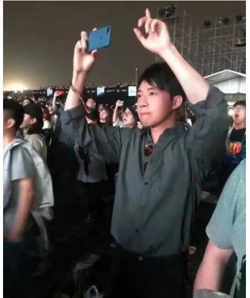 俞灏明哪里看音乐节？