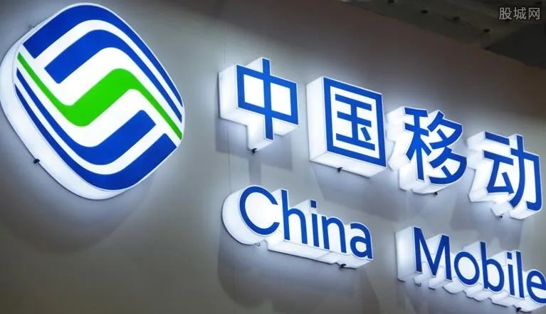 电信董事长调任移动 移动将迎来新一轮人事调整