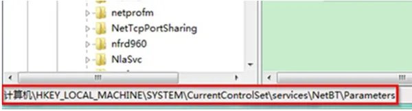 win7如何关闭135端口？
