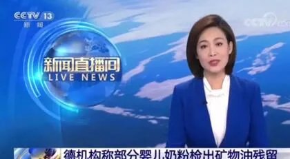 2019不合格奶粉名单