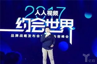 人人视频回应大量内容下架一事，你如何看待这一回应？