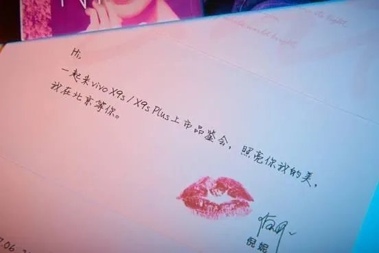 线下vivo门店到处在促销x9，降价了之后的x9适不适合买呢？