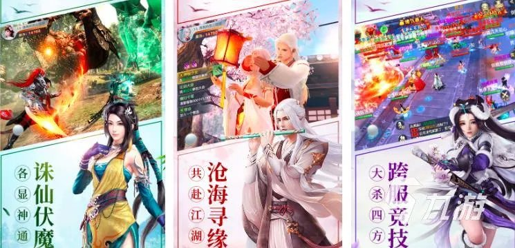 网游竞技游戏排行榜前十名2023 热门的网络竞技手游最新推荐