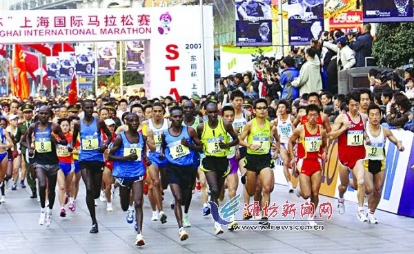 上海马拉松官方网站