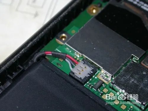 诺基亚Lumia800真正完美越狱教程
