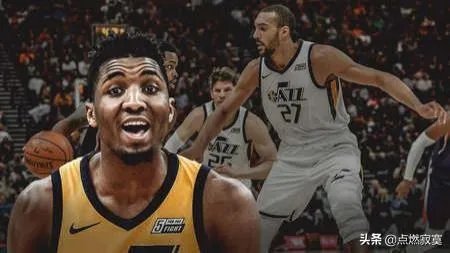 怎么看待NBA球员戈贝尔道歉？