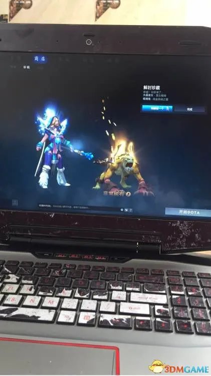 Dota2TI7本子1000级多少钱 Dota2TI7本子1000级收获