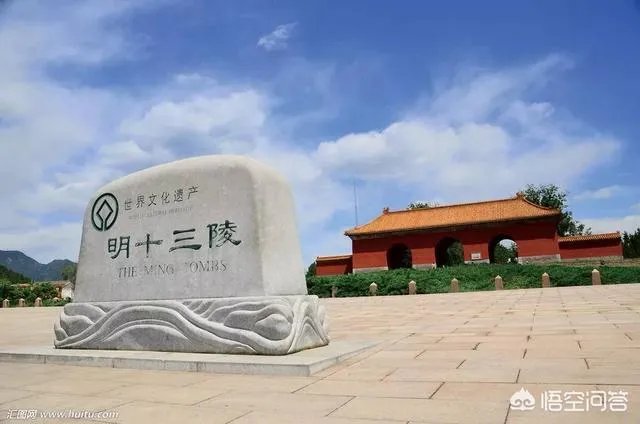 中国已知的大墓有哪些？