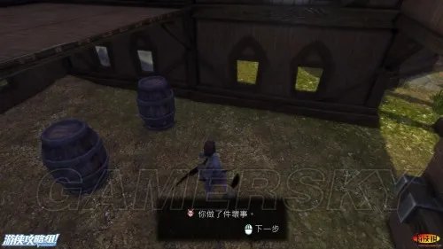 神鬼寓言:周年纪念版 全任务流程攻略