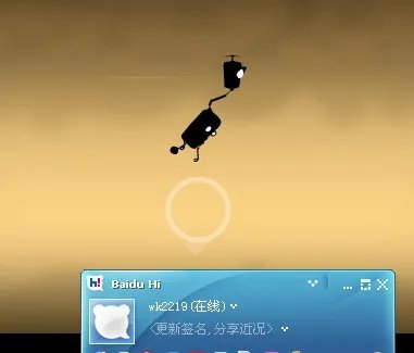 《机器城市》全攻略