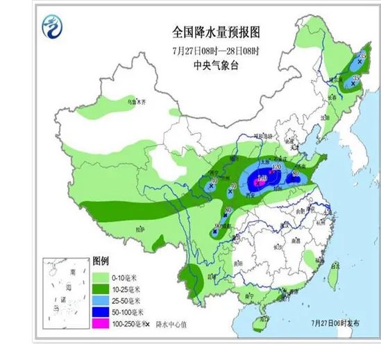 陕西榆林溃坝预警？